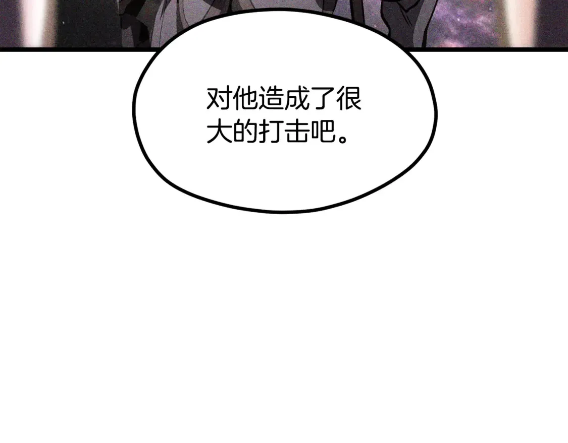 第197话 送你回去14