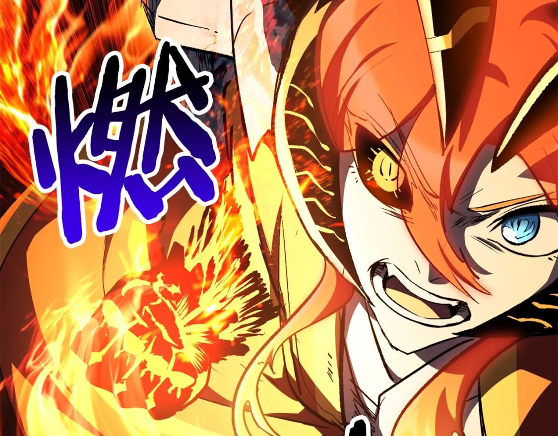 第183话 初龙199