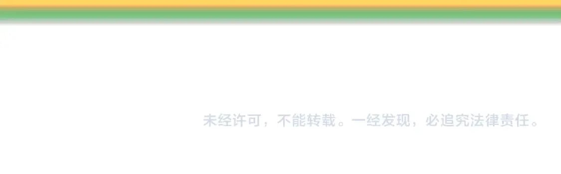 第178话 最危险的家伙315