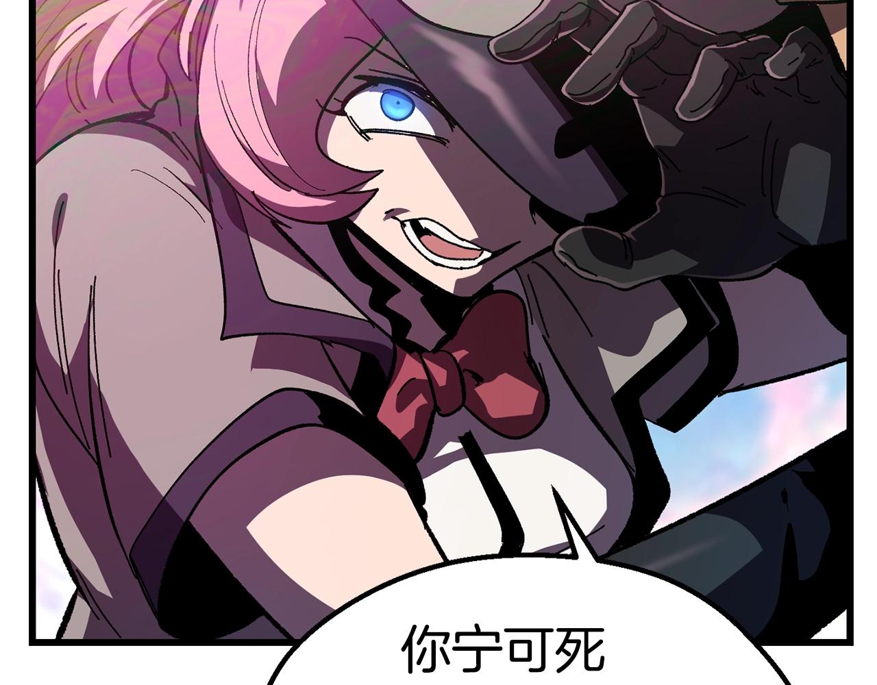 第131话 我不是一个人62