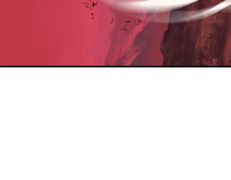 第2话 致命的故障225