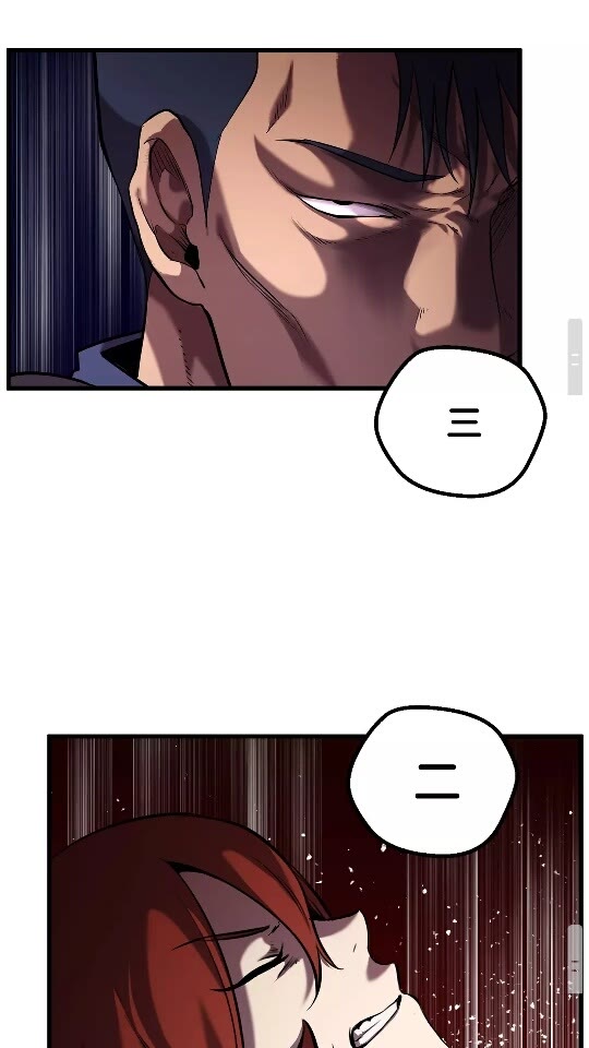 第34话 生死一线84