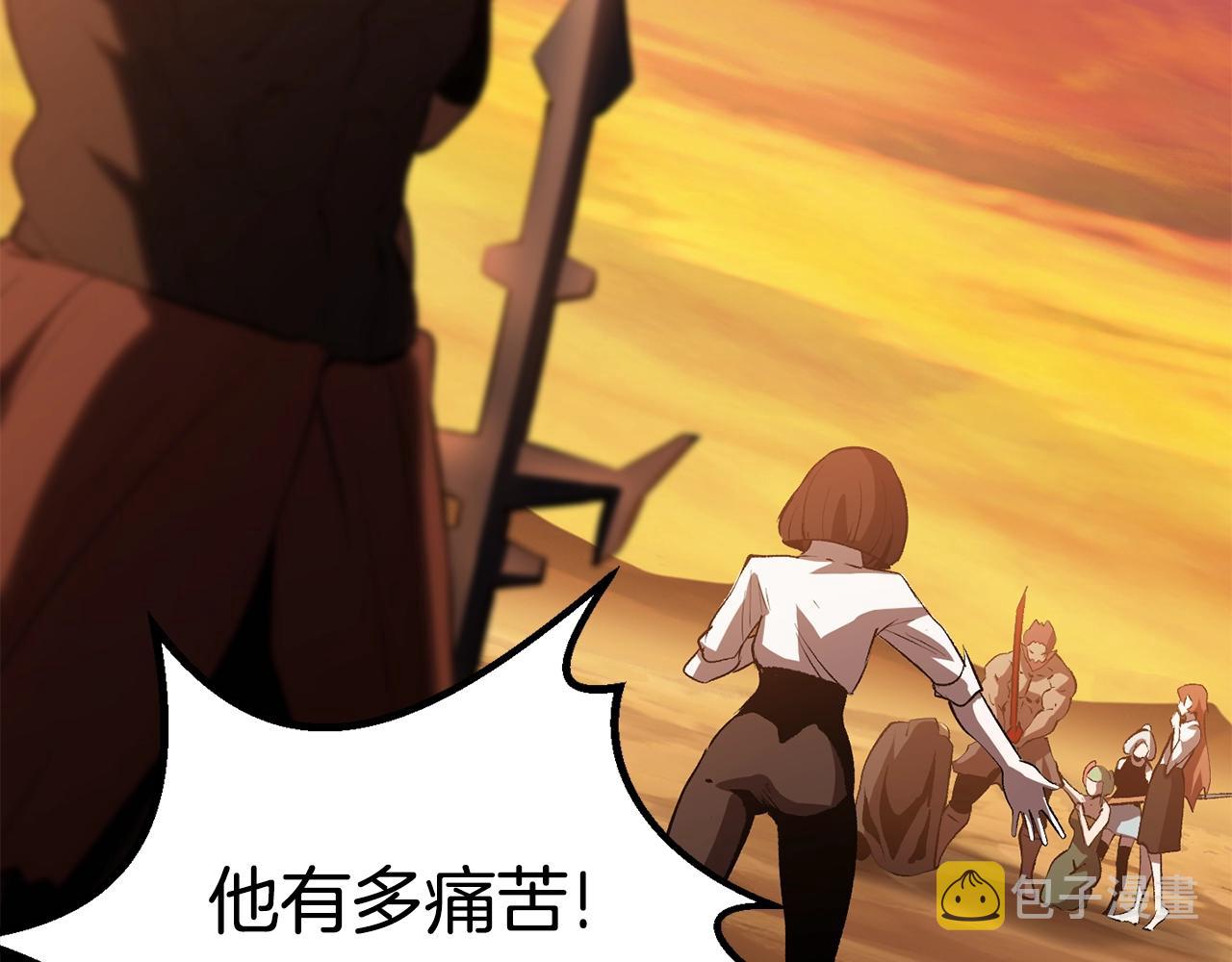 第146话 剑王永不消失69