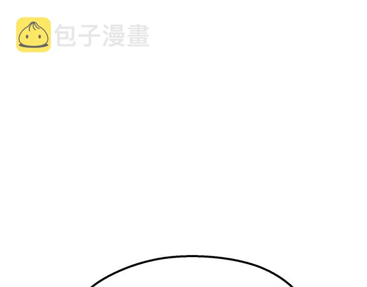 第69话 生死140