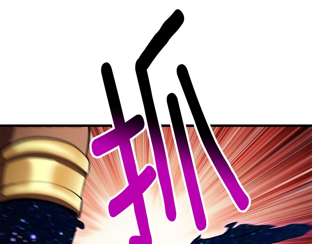 第144话 buff连环斩129