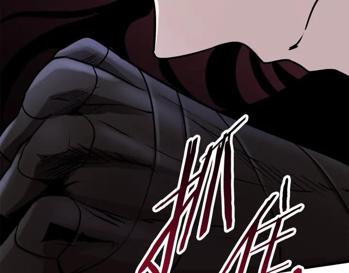 第89话 恢复正常！107