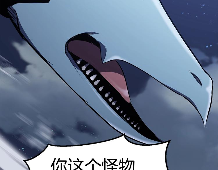 第66话 梦本能6