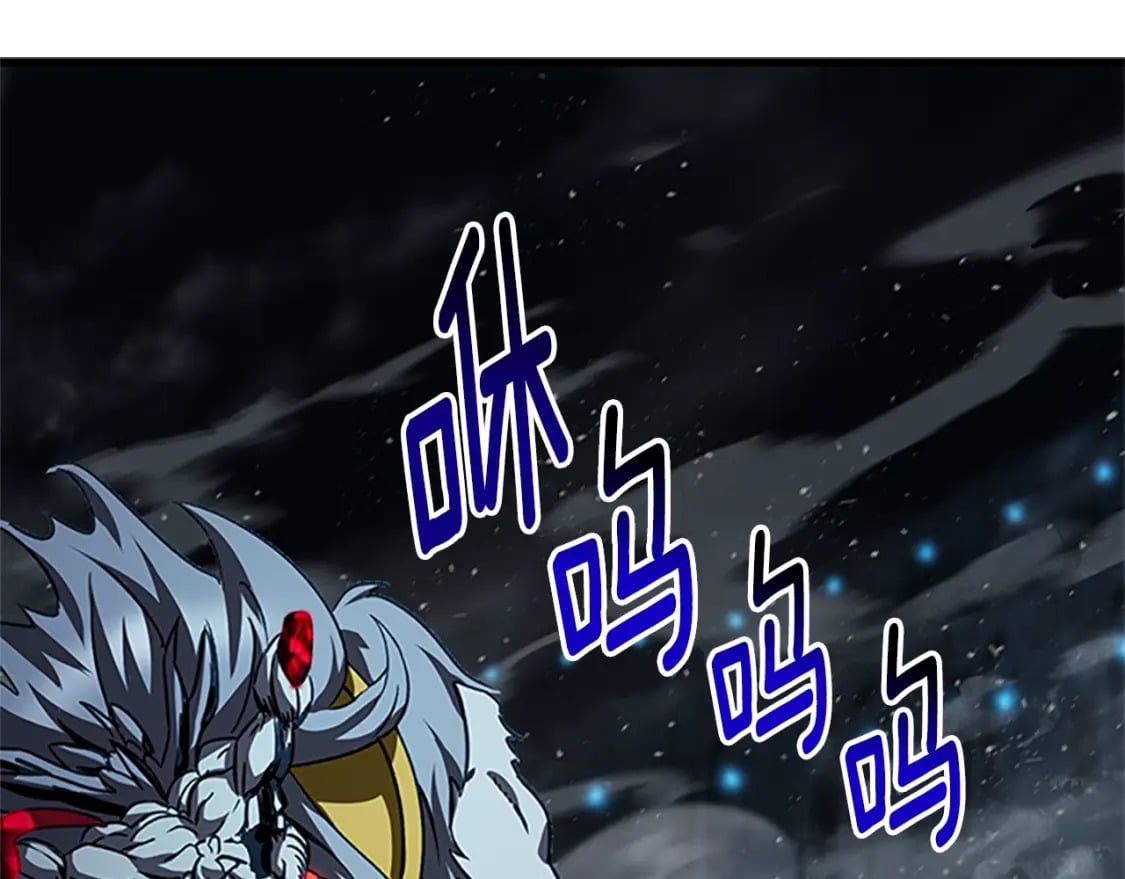 第173话 强者之列252