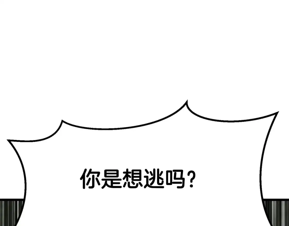 第185话 离别72
