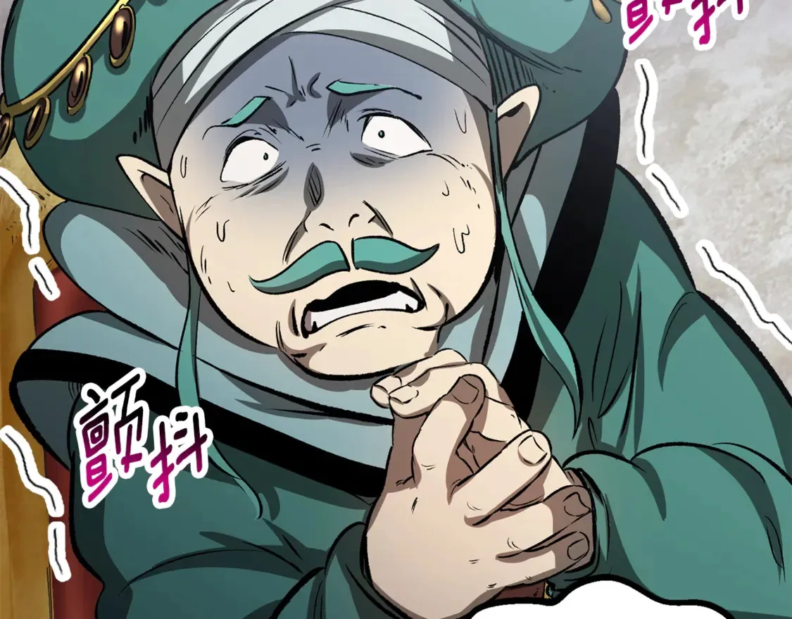 第193话 残忍的大主教37