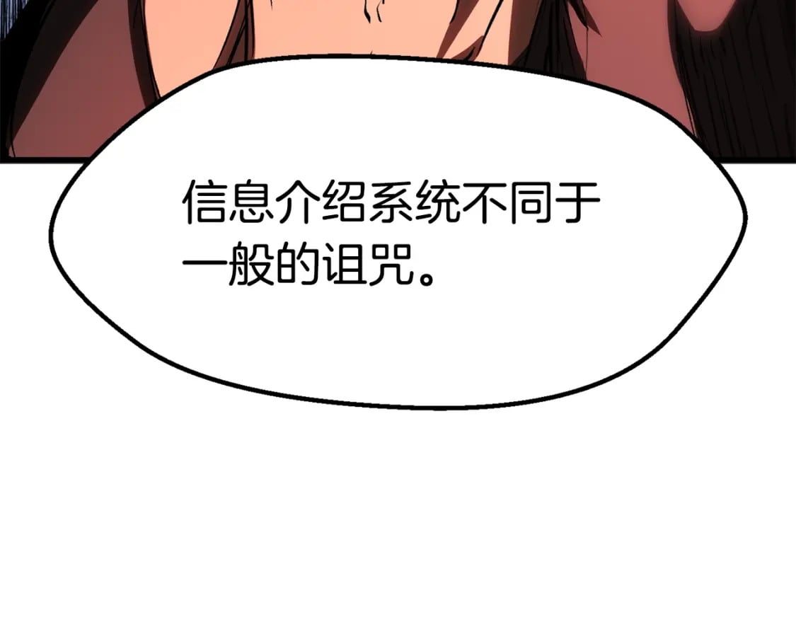 第182话 相见的这一天32
