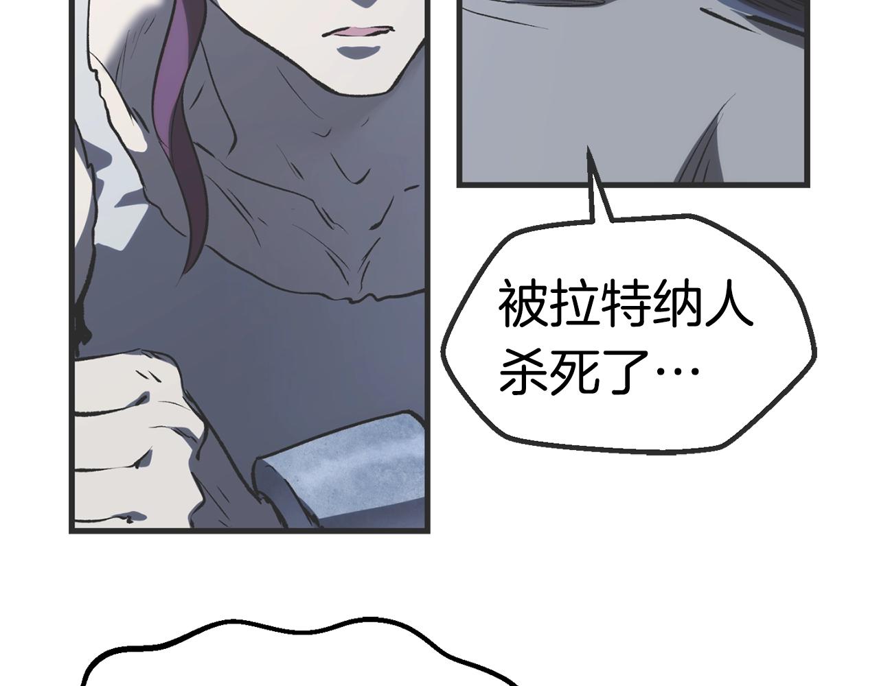 第137话 罪恶审判66