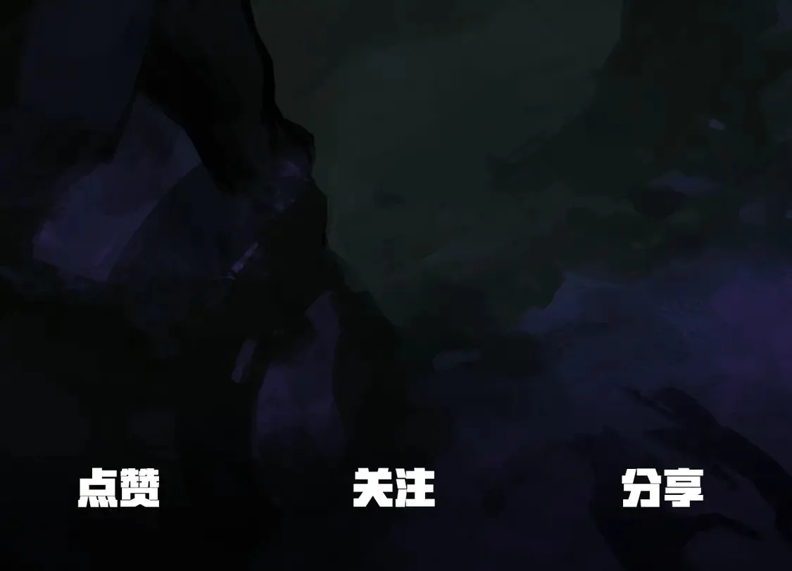 第195话 抵达安全屋217