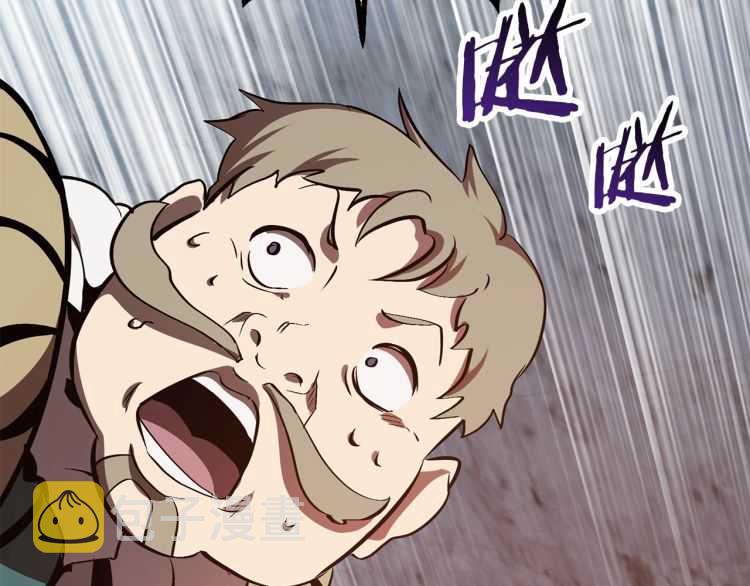 第60话 男人之间的友情71