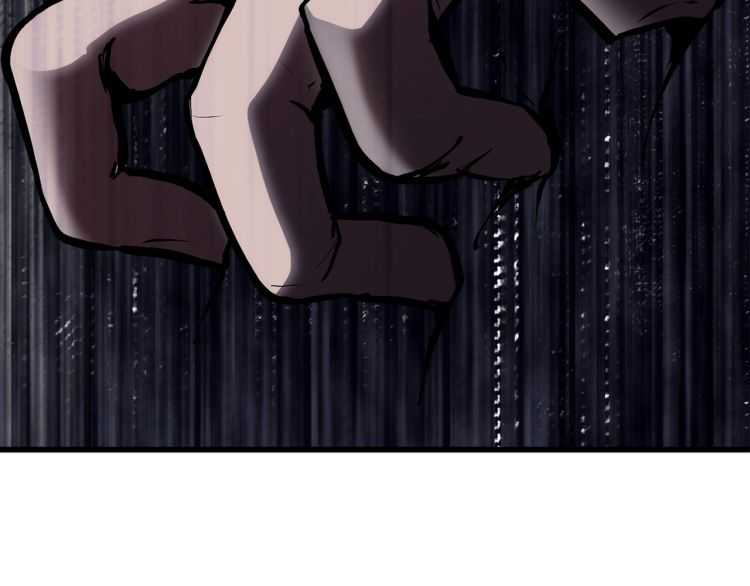 第63话 捕食者264