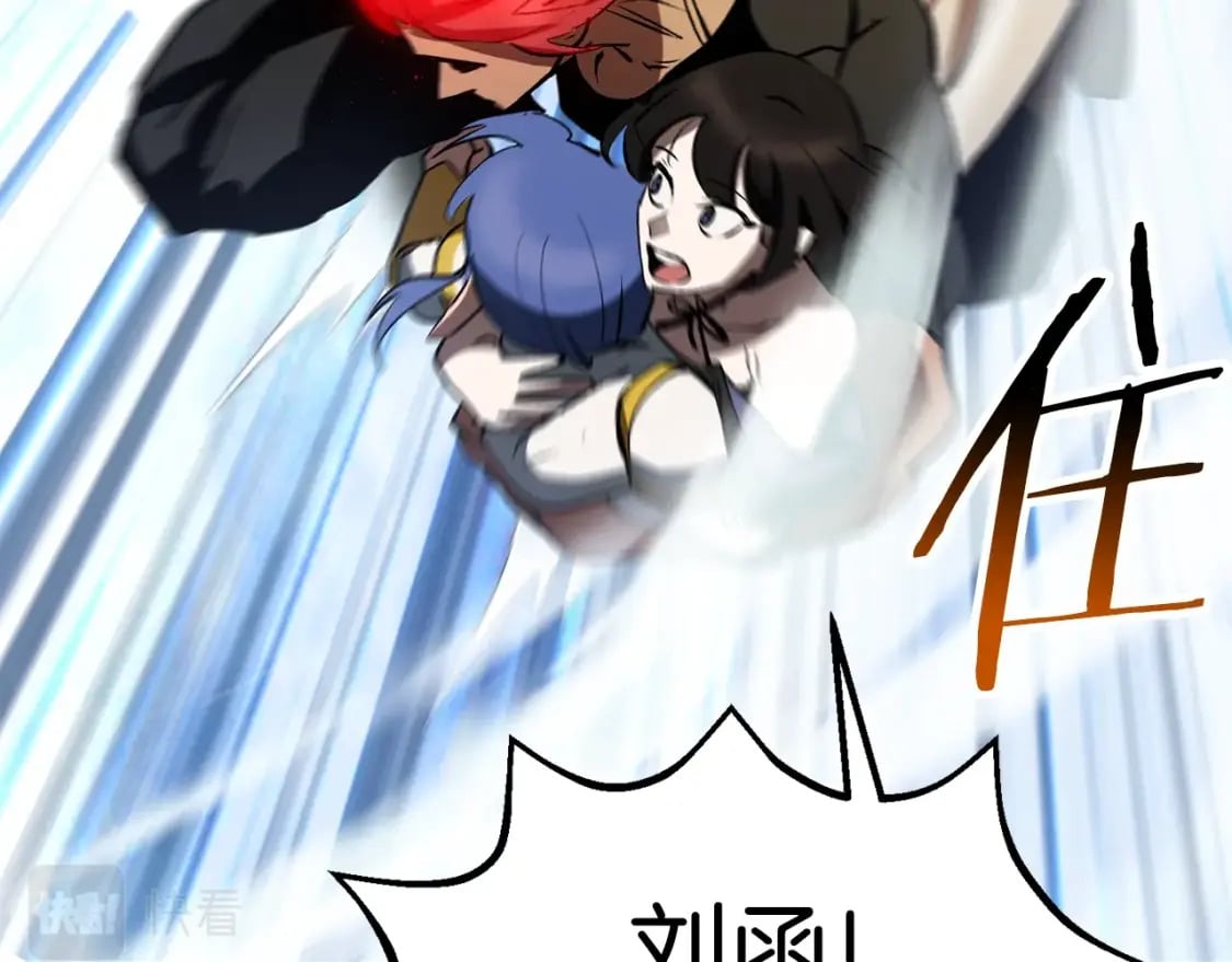 第157话 古龙36