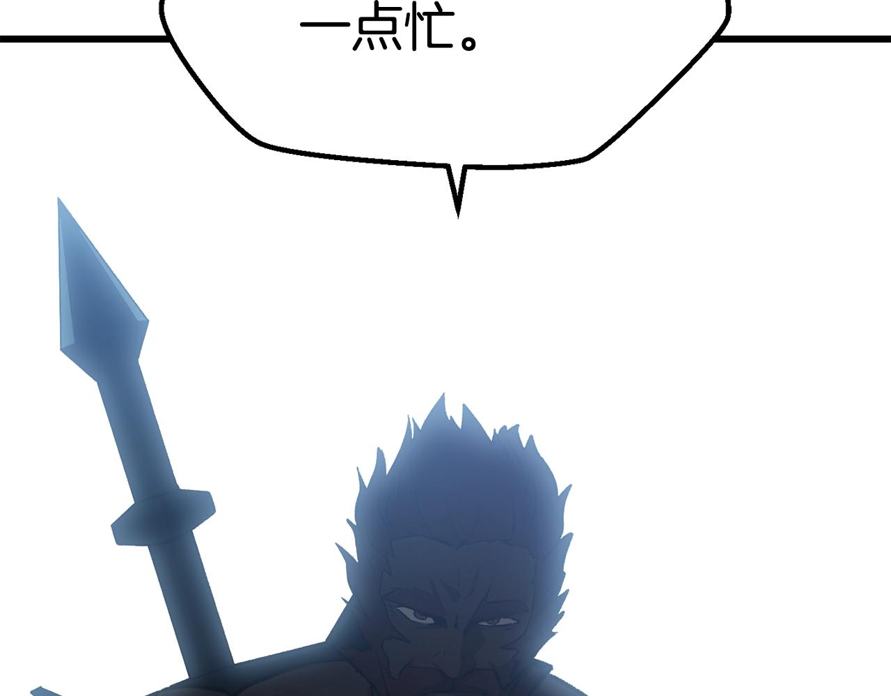 第125话 沉重的剑158