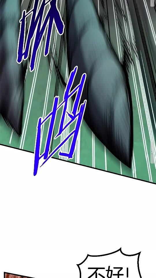 第44话 破局73