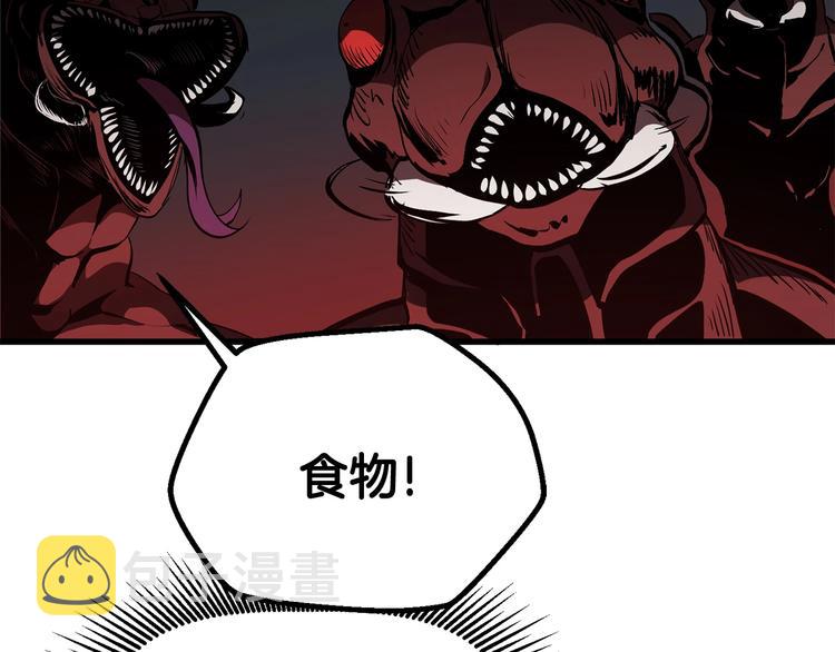 第7话 男人的苦178