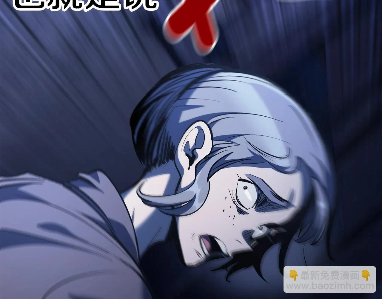 第151话 年纪轻轻的老板66