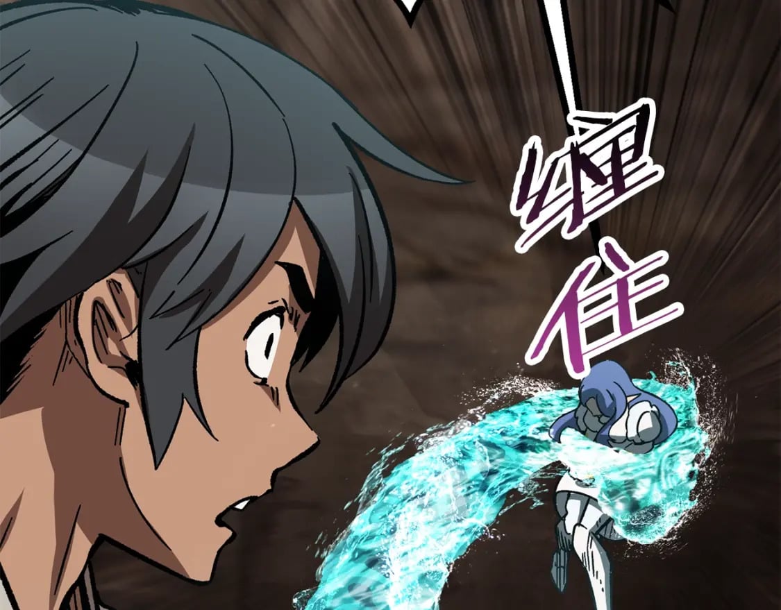 第164话 死去的幻象龙191