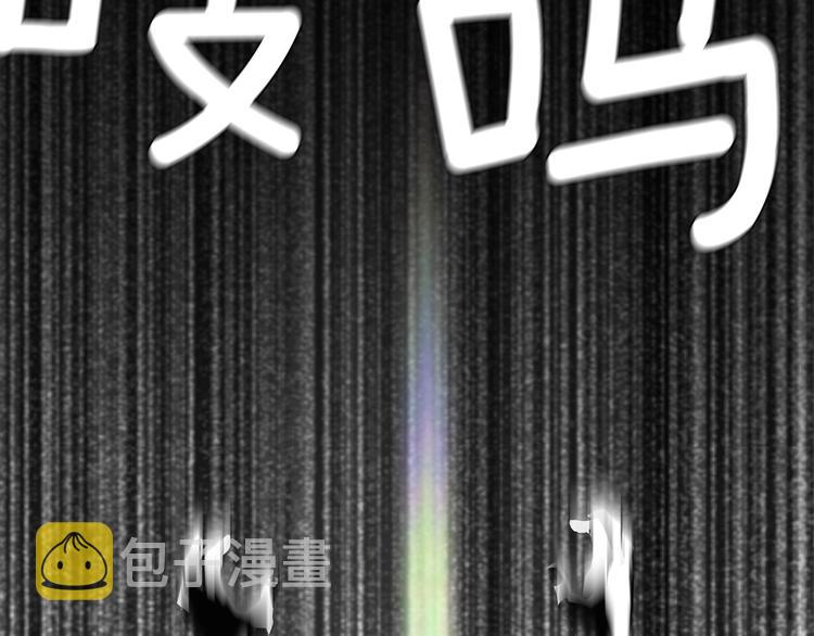 第0 1话 绑架式穿越301