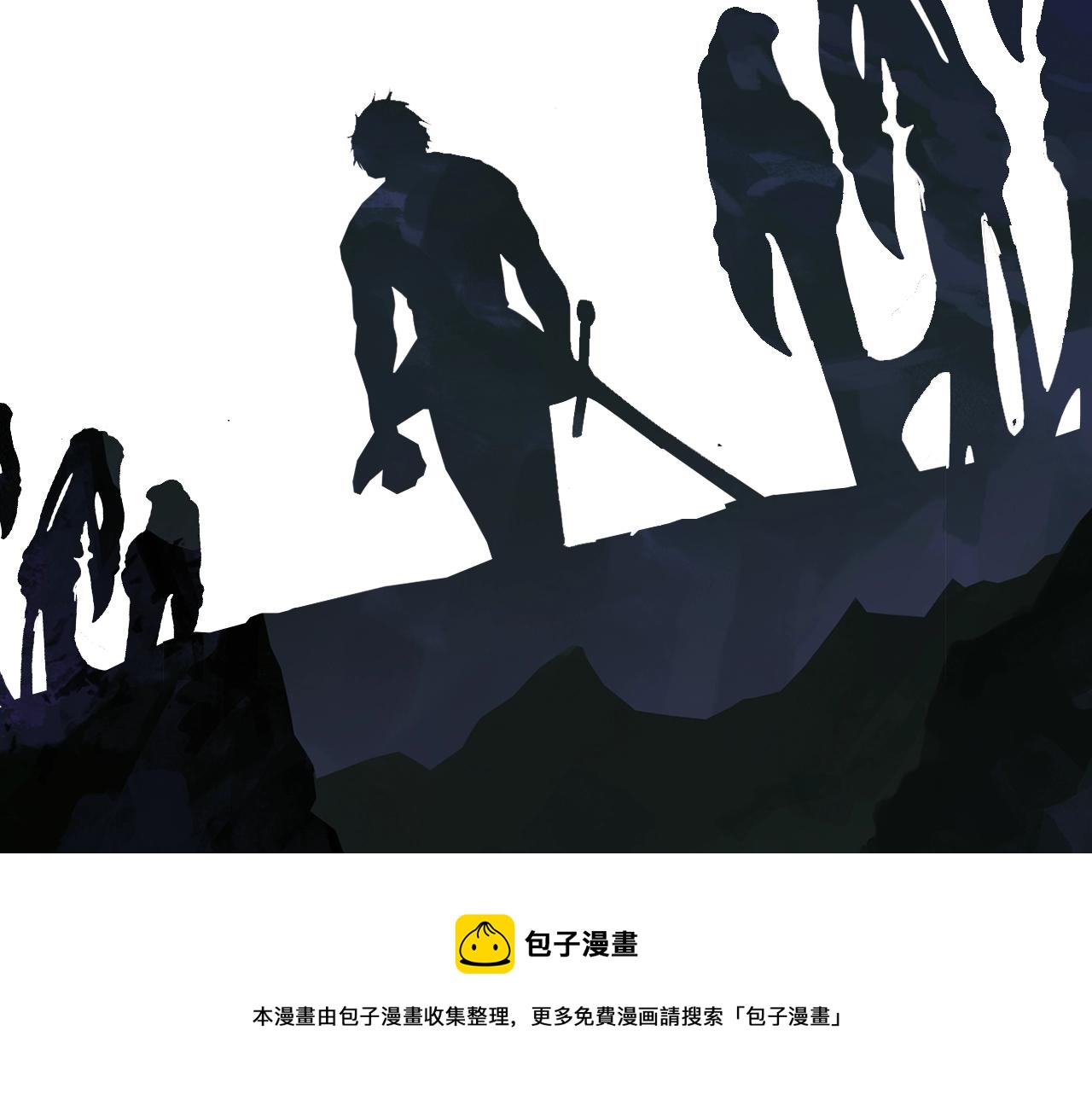 第118话 我的怒气288