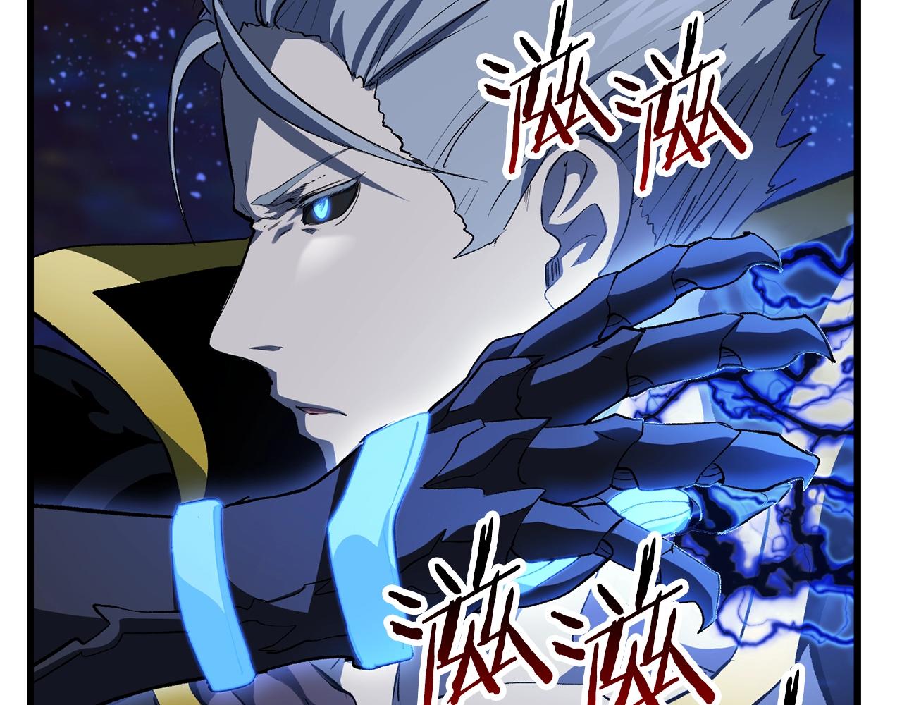第140话 博尔特拉的斗志99