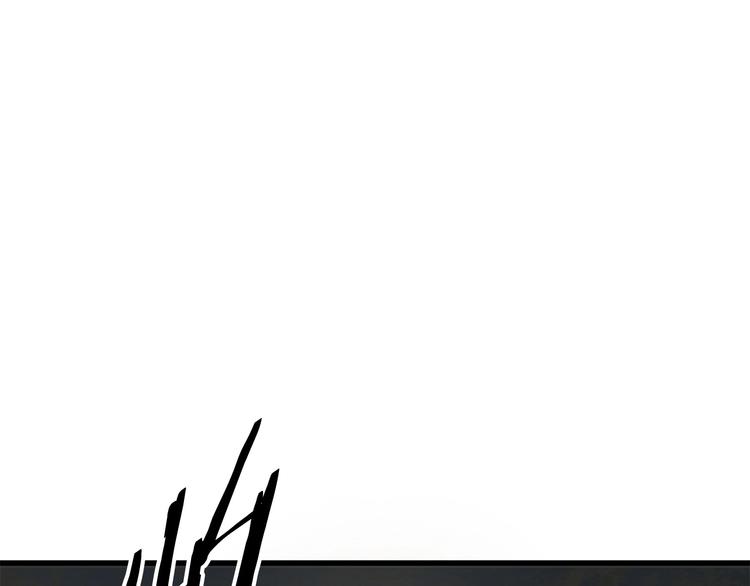 第8话 扫荡168