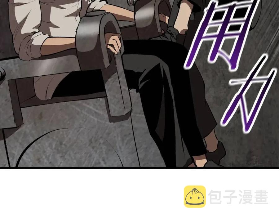 第104话 刺杀名单117