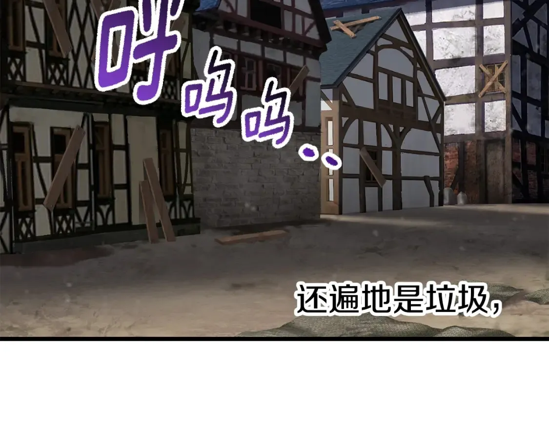 第186话 入狱122
