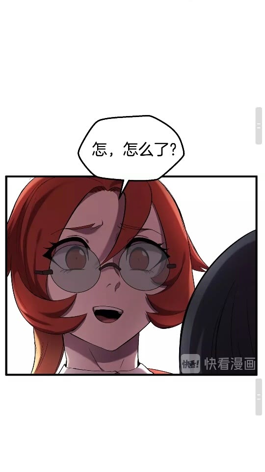 第33话 识破46