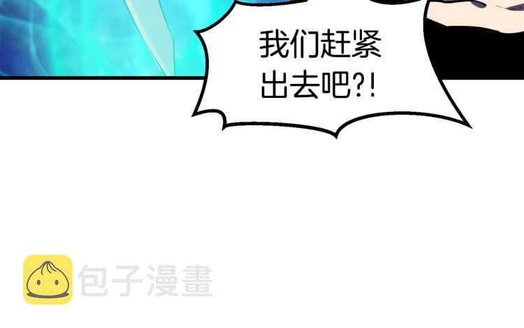 第65话 她可以飞的更高40