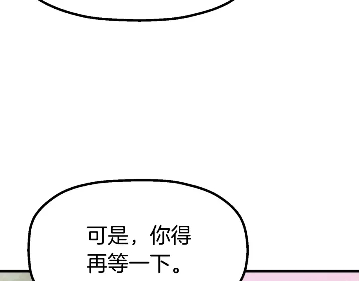 第78话 调查团116