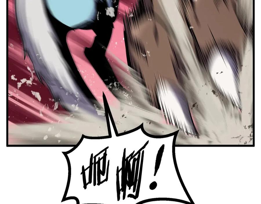 第41话 化龙77