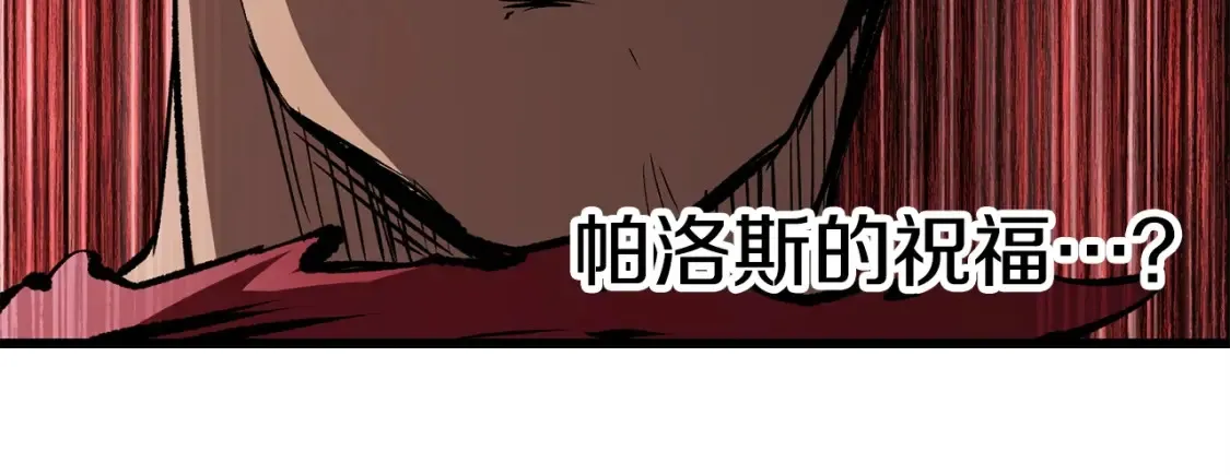 第186话 入狱248