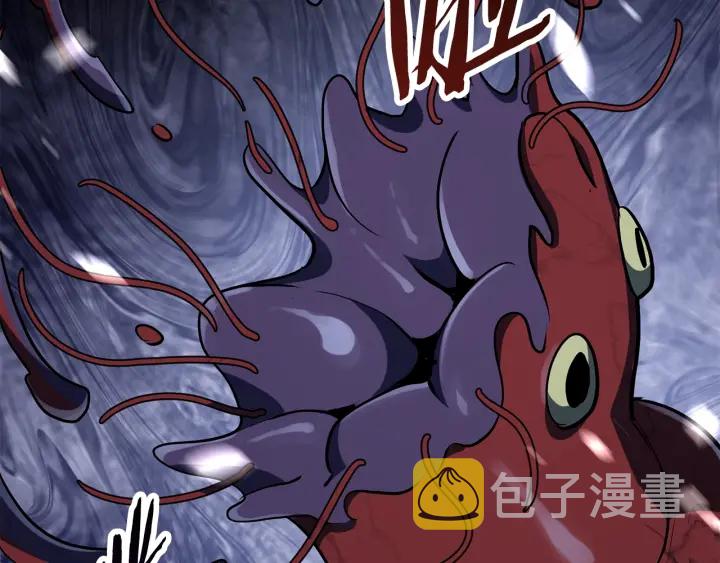 第81话 怪物涌入的村落89