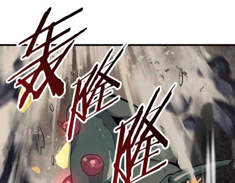 第59话 空手刺击59