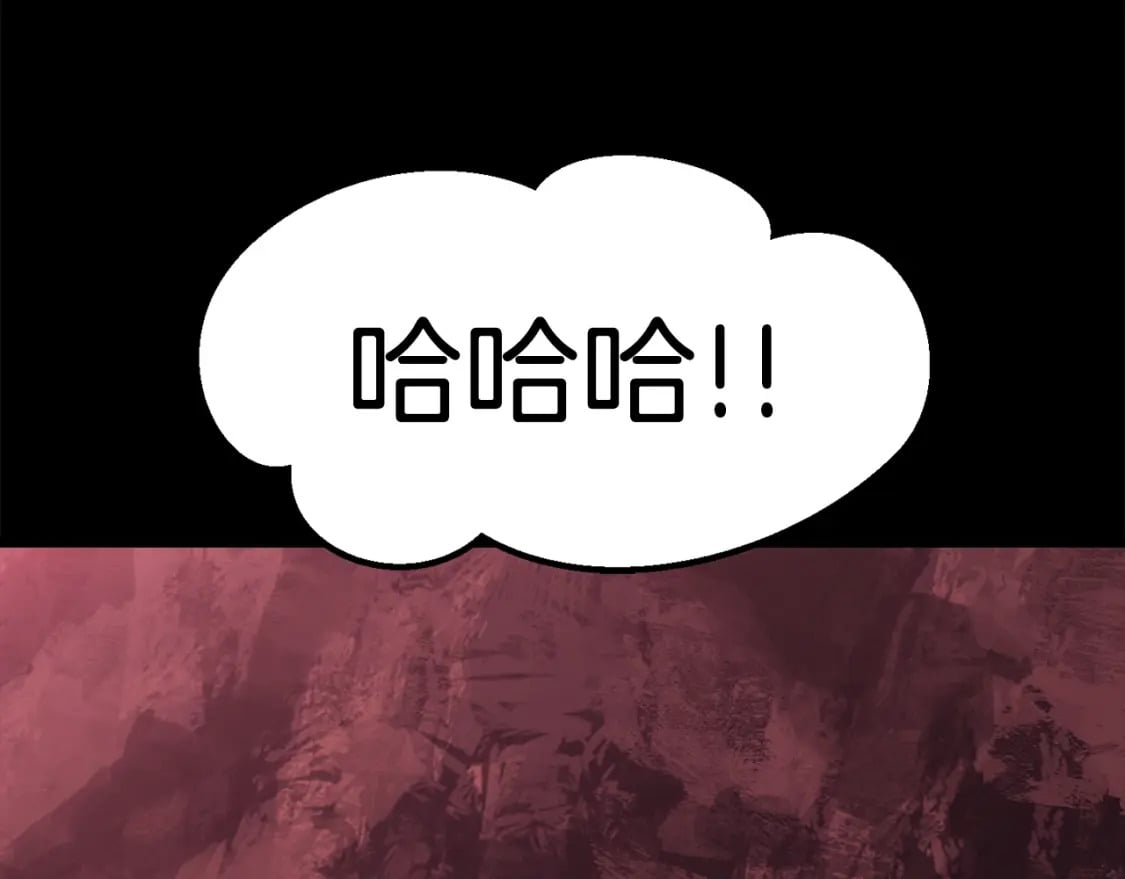 第183话 初龙159