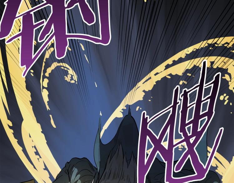 第7话 男人的苦68