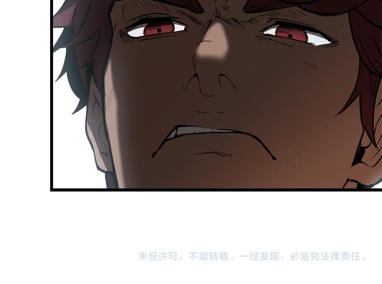 第120话 与怪物战斗着190