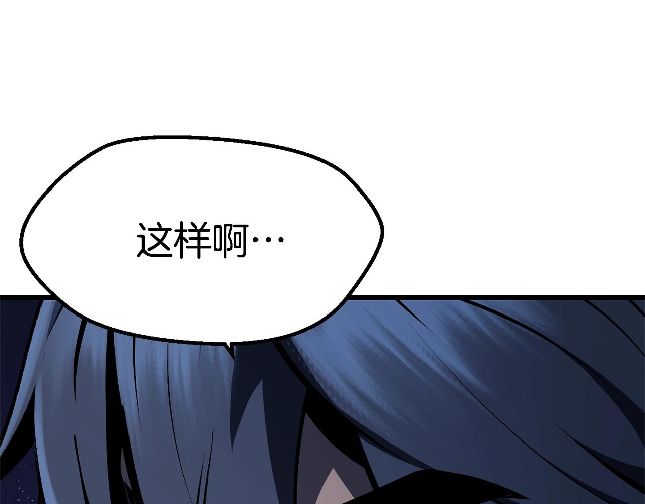 第112话 续约8
