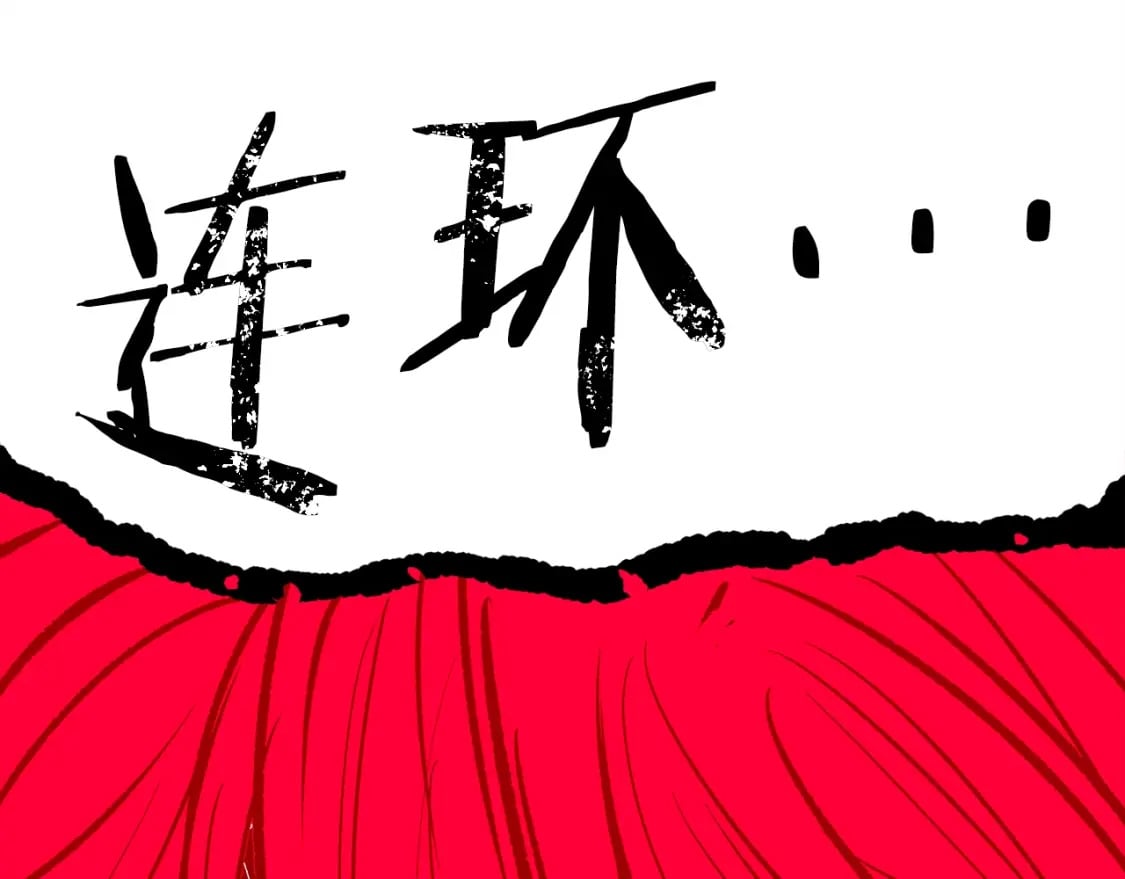 第180话 更广阔的世界273