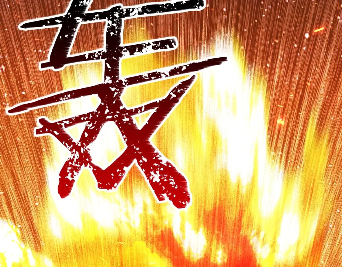 第183话 初龙253