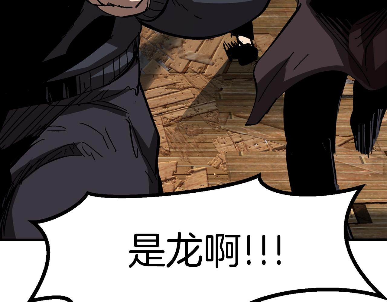 第129话 存在的意义20