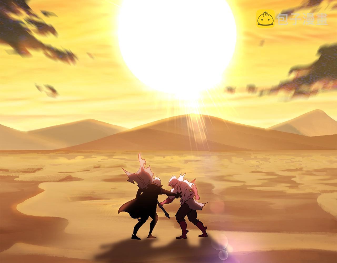 第144话 buff连环斩47