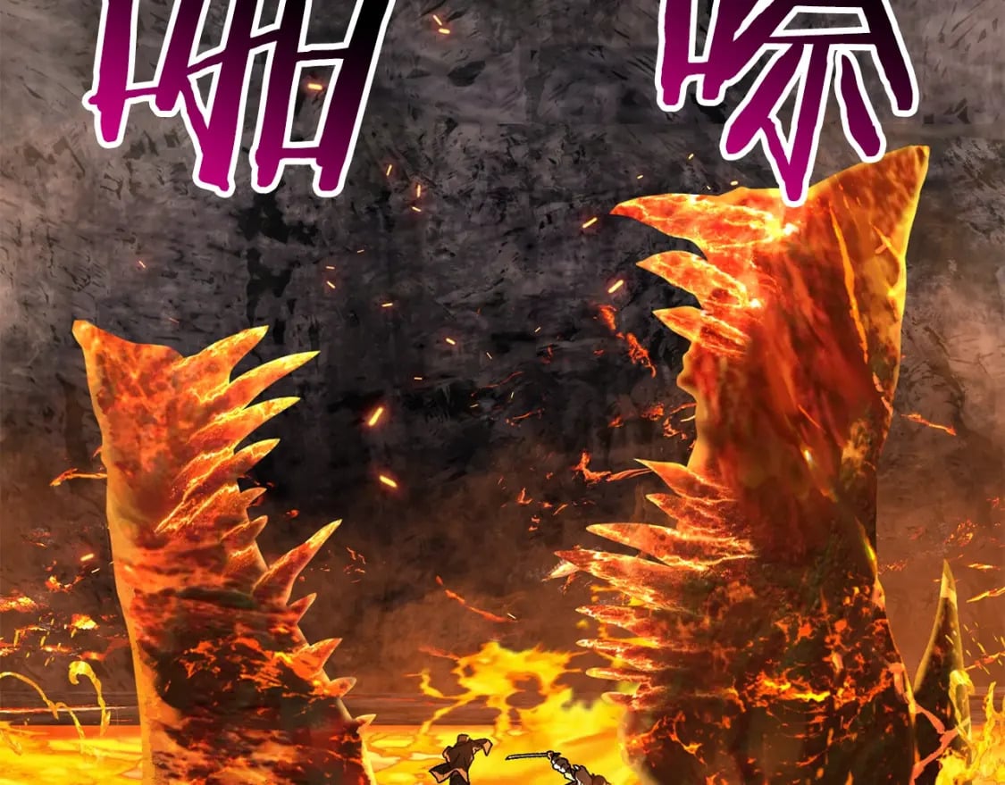 第168话 强大的邪念体79