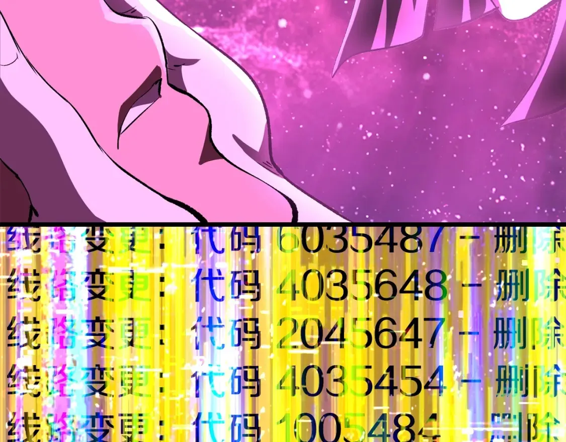 第186话 入狱38