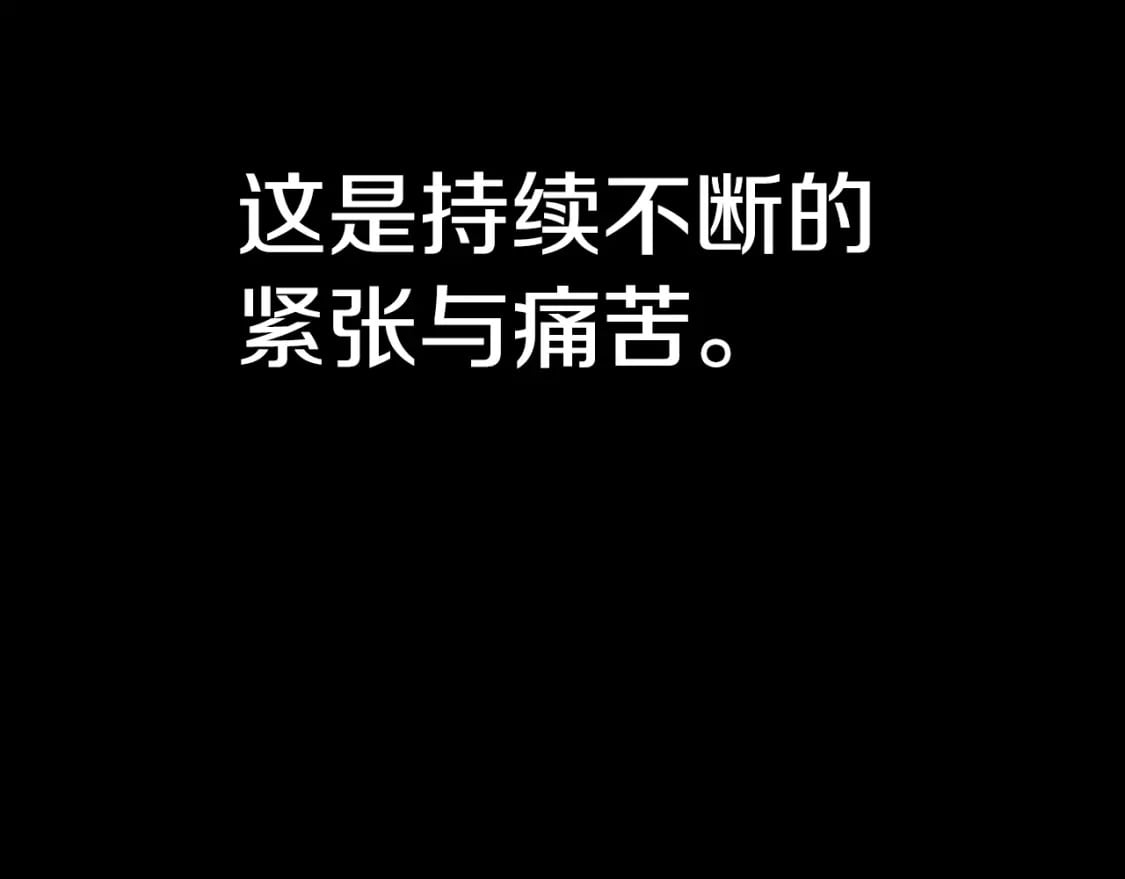 第177话 守护的名义311