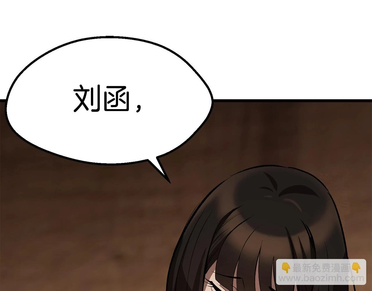 第148话 出版日记39